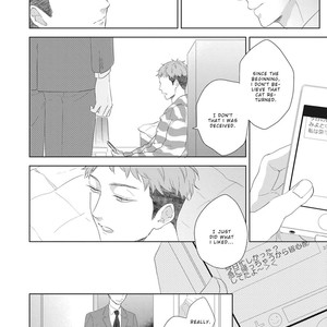 [KO] Kimagure Goshujin To Oshikake Neko (update c.6) [Eng] – Gay Manga sex 66