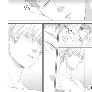 [KO] Kimagure Goshujin To Oshikake Neko (update c.6) [Eng] – Gay Manga sex 80