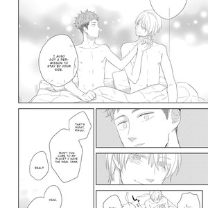 [KO] Kimagure Goshujin To Oshikake Neko (update c.6) [Eng] – Gay Manga sex 82