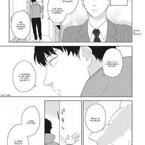 [KO] Kimagure Goshujin To Oshikake Neko (update c.6) [Eng] – Gay Manga sex 91