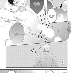 [KO] Kimagure Goshujin To Oshikake Neko (update c.6) [Eng] – Gay Manga sex 101