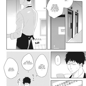 [KO] Kimagure Goshujin To Oshikake Neko (update c.6) [Eng] – Gay Manga sex 102