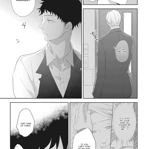 [KO] Kimagure Goshujin To Oshikake Neko (update c.6) [Eng] – Gay Manga sex 113