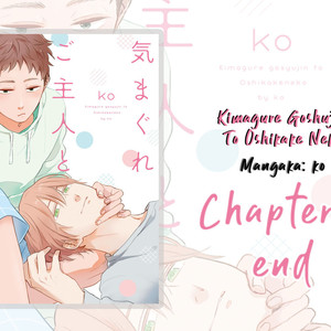 [KO] Kimagure Goshujin To Oshikake Neko (update c.6) [Eng] – Gay Manga sex 153
