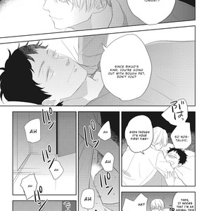 [KO] Kimagure Goshujin To Oshikake Neko (update c.6) [Eng] – Gay Manga sex 166