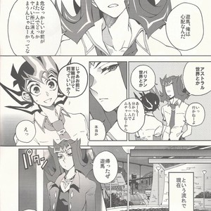 [KBR (Kabiringo)] Kaiinu Yuma – Yu-Gi-Oh! ZEXAL dj [JP] – Gay Manga sex 2