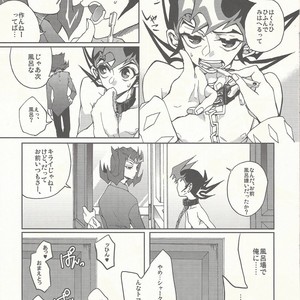 [KBR (Kabiringo)] Kaiinu Yuma – Yu-Gi-Oh! ZEXAL dj [JP] – Gay Manga sex 5