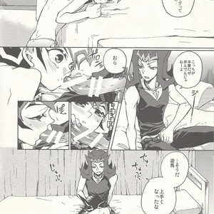 [KBR (Kabiringo)] Kaiinu Yuma – Yu-Gi-Oh! ZEXAL dj [JP] – Gay Manga sex 6