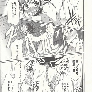 [KBR (Kabiringo)] Kaiinu Yuma – Yu-Gi-Oh! ZEXAL dj [JP] – Gay Manga sex 9