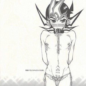 [KBR (Kabiringo)] Kaiinu Yuma – Yu-Gi-Oh! ZEXAL dj [JP] – Gay Manga sex 12