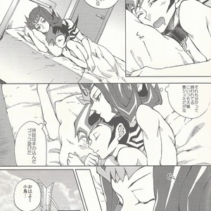 [KBR (Kabiringo)] Kaiinu Yuma – Yu-Gi-Oh! ZEXAL dj [JP] – Gay Manga sex 13