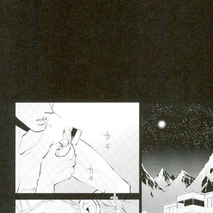 [green merry] Object loss – Jojo dj [JP] – Gay Manga sex 3