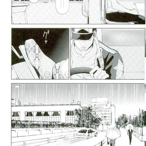 [green merry] Object loss – Jojo dj [JP] – Gay Manga sex 68