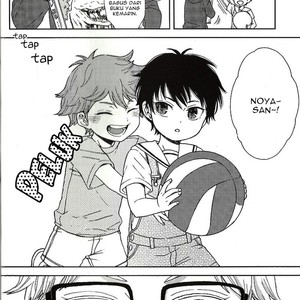 [Sakazaka] Chiisana Koi no Melody – Haikyuu!! dj [Bahasa Indonesia] – Gay Manga sex 11
