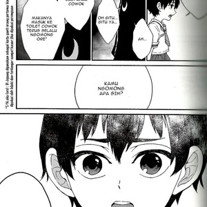 [Sakazaka] Chiisana Koi no Melody – Haikyuu!! dj [Bahasa Indonesia] – Gay Manga sex 32