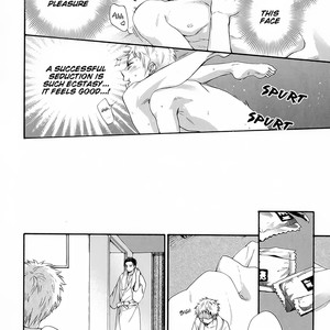 [HINO Youhe] Furachi na Keiji-san (update c.3+Extra) [Eng] – Gay Manga sex 22