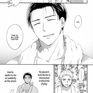 [HINO Youhe] Furachi na Keiji-san (update c.3+Extra) [Eng] – Gay Manga sex 23
