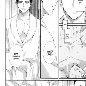 [HINO Youhe] Furachi na Keiji-san (update c.3+Extra) [Eng] – Gay Manga sex 24