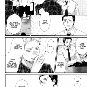 [HINO Youhe] Furachi na Keiji-san (update c.3+Extra) [Eng] – Gay Manga sex 28