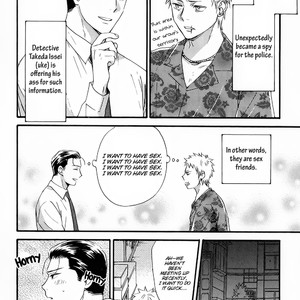 [HINO Youhe] Furachi na Keiji-san (update c.3+Extra) [Eng] – Gay Manga sex 39