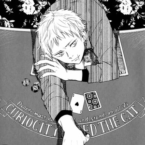 [HINO Youhe] Furachi na Keiji-san (update c.3+Extra) [Eng] – Gay Manga sex 43