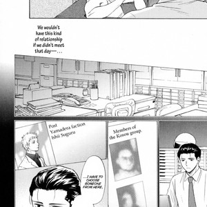 [HINO Youhe] Furachi na Keiji-san (update c.3+Extra) [Eng] – Gay Manga sex 46