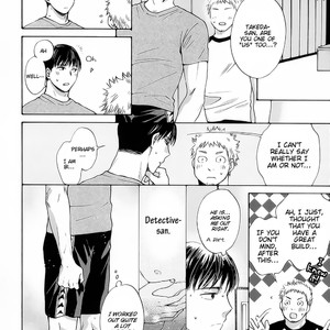 [HINO Youhe] Furachi na Keiji-san (update c.3+Extra) [Eng] – Gay Manga sex 58