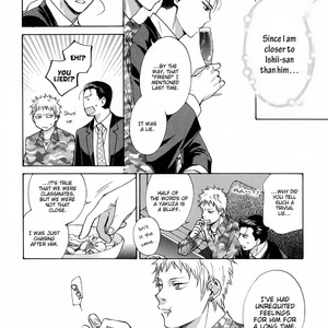 [HINO Youhe] Furachi na Keiji-san (update c.3+Extra) [Eng] – Gay Manga sex 62