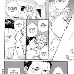 [HINO Youhe] Furachi na Keiji-san (update c.3+Extra) [Eng] – Gay Manga sex 70