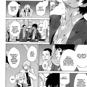 [HINO Youhe] Furachi na Keiji-san (update c.3+Extra) [Eng] – Gay Manga sex 81