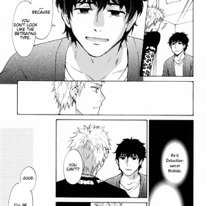 [HINO Youhe] Furachi na Keiji-san (update c.3+Extra) [Eng] – Gay Manga sex 84