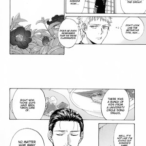 [HINO Youhe] Furachi na Keiji-san (update c.3+Extra) [Eng] – Gay Manga sex 85