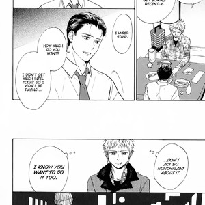 [HINO Youhe] Furachi na Keiji-san (update c.3+Extra) [Eng] – Gay Manga sex 87