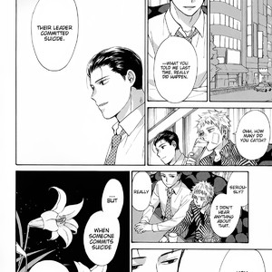 [HINO Youhe] Furachi na Keiji-san (update c.3+Extra) [Eng] – Gay Manga sex 93