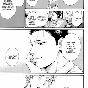[HINO Youhe] Furachi na Keiji-san (update c.3+Extra) [Eng] – Gay Manga sex 94