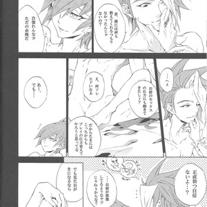[Shallow Sleep (Shiina Yu)] Black Box – Yu-Gi-Oh! Zexal dj [JP] – Gay Manga sex 5