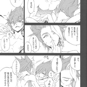 [Shallow Sleep (Shiina Yu)] Black Box – Yu-Gi-Oh! Zexal dj [JP] – Gay Manga sex 6
