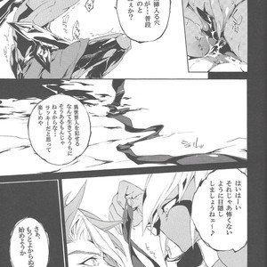 [Shallow Sleep (Shiina Yu)] Black Box – Yu-Gi-Oh! Zexal dj [JP] – Gay Manga sex 10