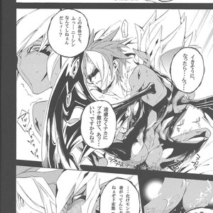[Shallow Sleep (Shiina Yu)] Black Box – Yu-Gi-Oh! Zexal dj [JP] – Gay Manga sex 11