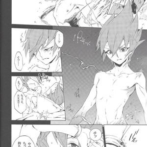 [Shallow Sleep (Shiina Yu)] Black Box – Yu-Gi-Oh! Zexal dj [JP] – Gay Manga sex 19