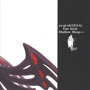 [Shallow Sleep (Shiina Yu)] Black Box – Yu-Gi-Oh! Zexal dj [JP] – Gay Manga sex 24