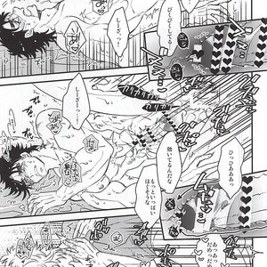 [Rin-K] Menthol Panic! – JoJo dj [JP] – Gay Manga sex 16