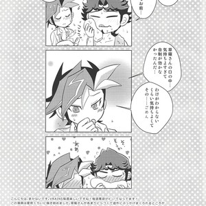 [Morning After Dark (Makanai)] Alphabet no Omocha – Yu-Gi-Oh! VRAINS dj [JP] – Gay Manga sex 10