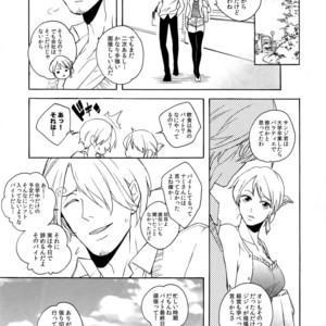 [Kyozoya (Kunoichi)] The Ruin of the Bunny Boy – One Piece dj [JP] – Gay Manga sex 4
