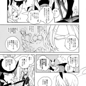 [Kyozoya (Kunoichi)] The Ruin of the Bunny Boy – One Piece dj [JP] – Gay Manga sex 6