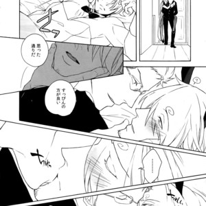 [Kyozoya (Kunoichi)] The Ruin of the Bunny Boy – One Piece dj [JP] – Gay Manga sex 9