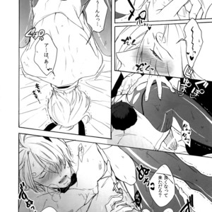[Kyozoya (Kunoichi)] The Ruin of the Bunny Boy – One Piece dj [JP] – Gay Manga sex 17