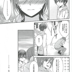 [Aiou (AOSHI Hina)] Free! dj – Kocchi no Mizu ha Amai [JP] – Gay Manga sex 5
