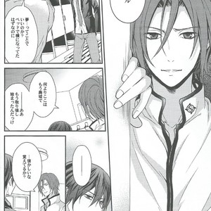 [Aiou (AOSHI Hina)] Free! dj – Kocchi no Mizu ha Amai [JP] – Gay Manga sex 10