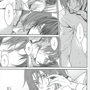 [Aiou (AOSHI Hina)] Free! dj – Kocchi no Mizu ha Amai [JP] – Gay Manga sex 17